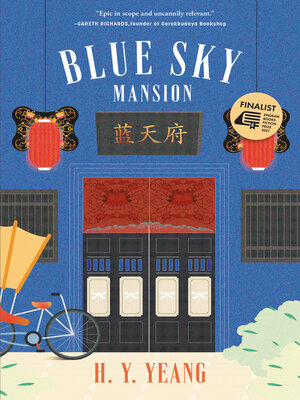cover image of Blue Sky Mansion
